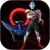 變身奧特曼遊戲安裝