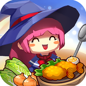 女巫餐廳遊戲下載