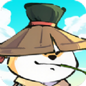 天下第一狗正式版