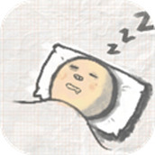 你有問題中文版