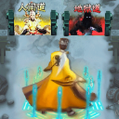 修仙吞噬進化最新版手遊