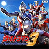 奧特曼進化3（安卓版）