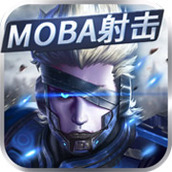 王者軍團完整版