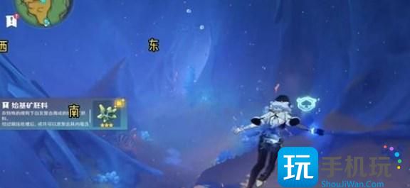 原神7顆神秘的礦石在哪 7顆神秘的礦石位置分享