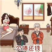 我存錢賊快
