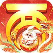 大话西游3（安装包）