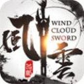风云七剑安装