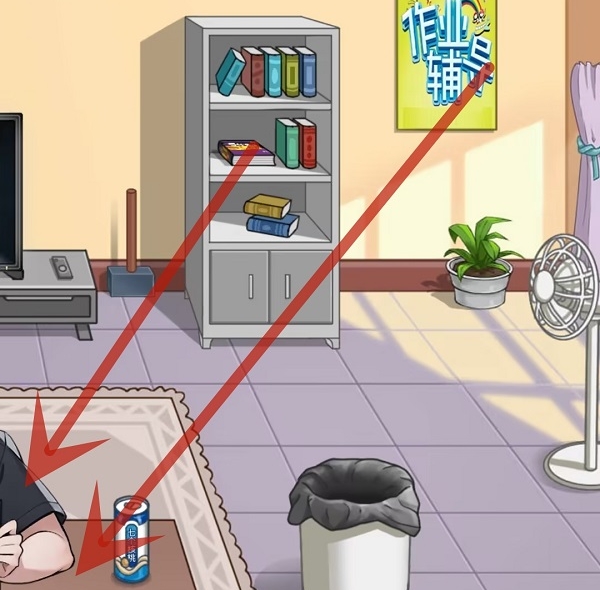《超級達人》高考沖刺過關流程