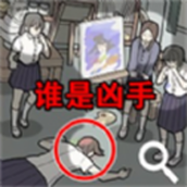 躺平獵殺時刻正版
