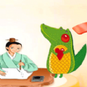 小鳄猜成語2023正版