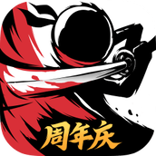 忍者必須死3（正式版）