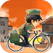 時光郵差正式版