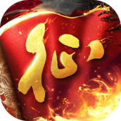 原始征途安卓下載