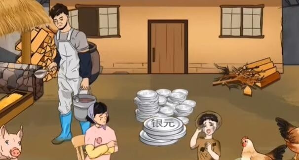 爆笑漢字大洋的力量過關攻略