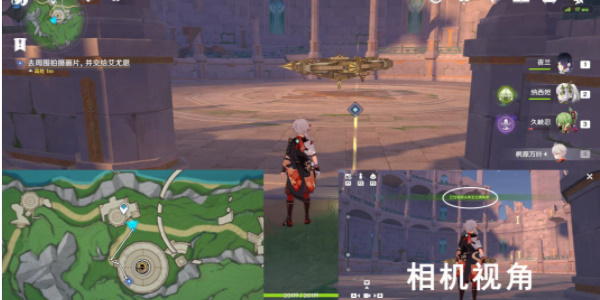 《原神》一封信函任務攻略