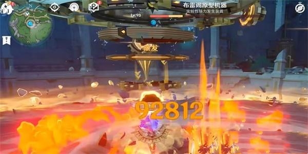 《原神》重力陣線成就解鎖攻略