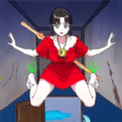 老妹你別怕安裝