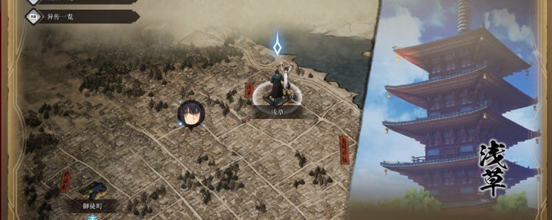 Fate/SamuraiRemnant保養高手怎麽解鎖