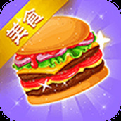 瘋狂猜地名安卓下載