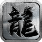 土城爭霸下載最新版