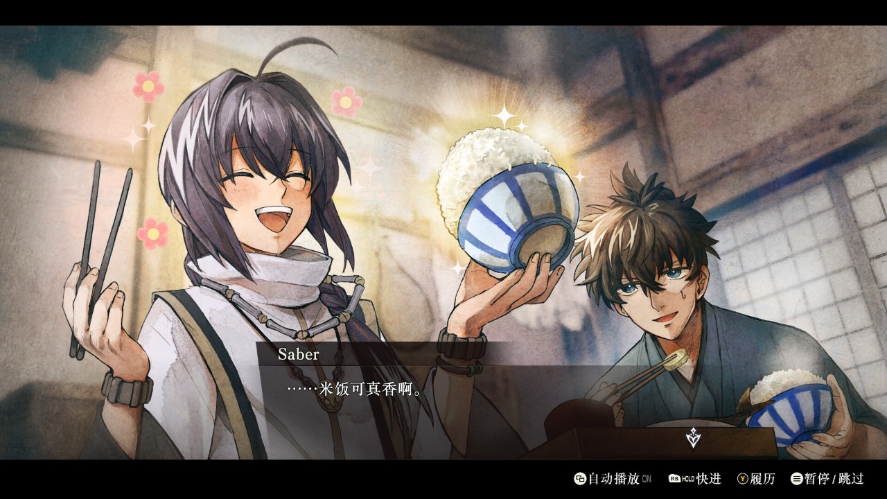 《Fate Samurai Remnant》鎖60幀怎麽辦