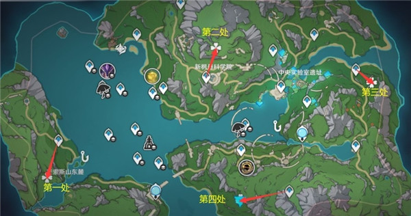 《原神》大型荒芒中繼站位置攻略
