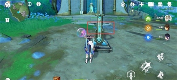 《原神》大型荒芒中繼站位置攻略