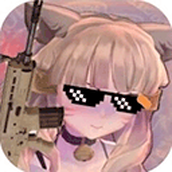 少女戰地（遊戲下載）
