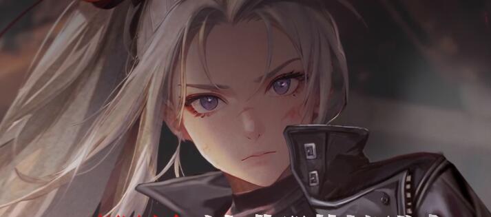 《鋼岚》公測禮包兌換碼一覽