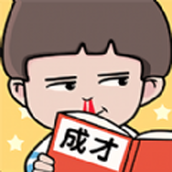 同桌翻轉棋安卓下載