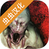 specimenzero下載手機版
