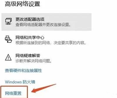 《cs2》進不去卡大廳解決方法