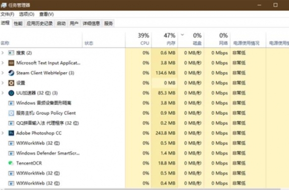 《cs2》卡頓嚴重解決方法