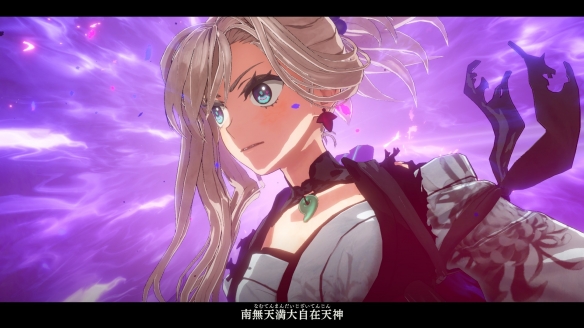 《Fate Samurai Remnant》美食家成就攻略