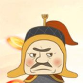 大將軍答題版