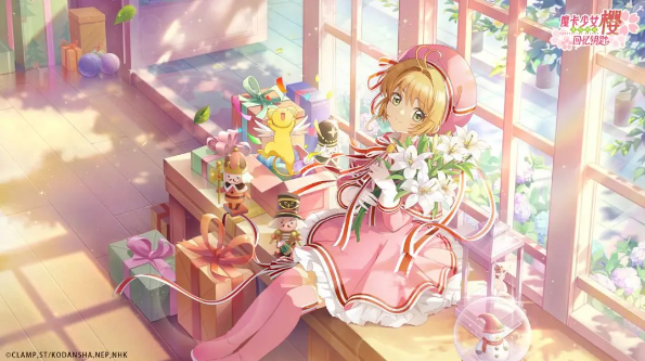 魔卡少女櫻回憶鑰匙友枝幣有什麽用