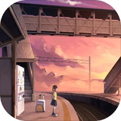 失物終點站（正式版）