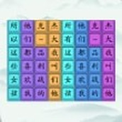 小熊愛跳舞安卓下載