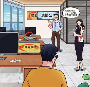 《動動大腦瓜》孤注一擲怎麽通關