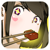 給我也整一個吃貨姐姐遊戲安裝