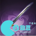 三國志戰棋版裝備大全