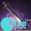 三國志戰棋版裝備大全