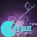 三國志戰棋版裝備大全