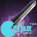 三國志戰棋版裝備大全