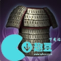 三國志戰棋版裝備大全
