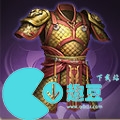 三國志戰棋版裝備大全