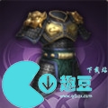 三國志戰棋版裝備大全