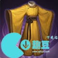 三國志戰棋版裝備大全
