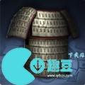 三國志戰棋版裝備大全