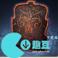 三國志戰棋版裝備大全